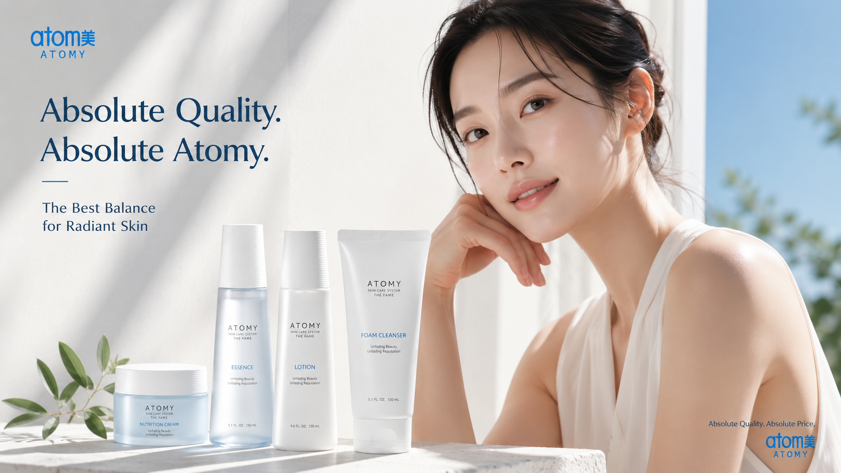 K-beauty guide visual